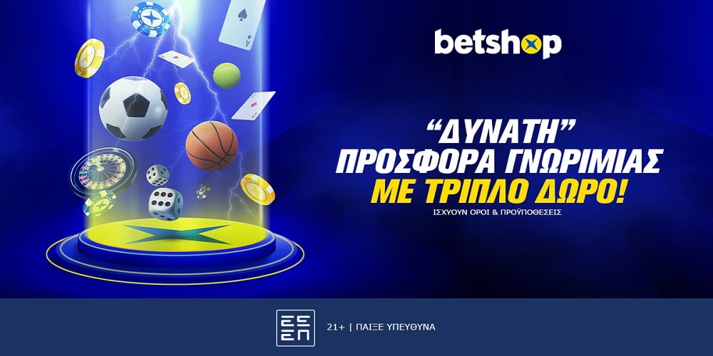 cgebet agent