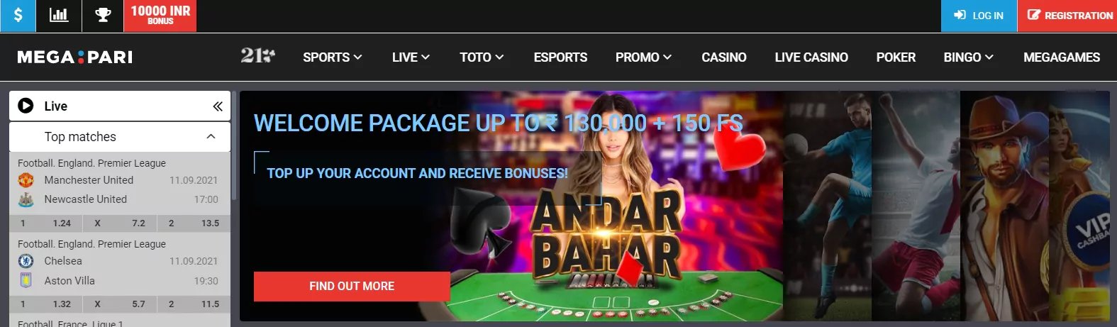 ssbet77 app download latest version